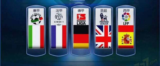 付政浩的話 付政浩的話